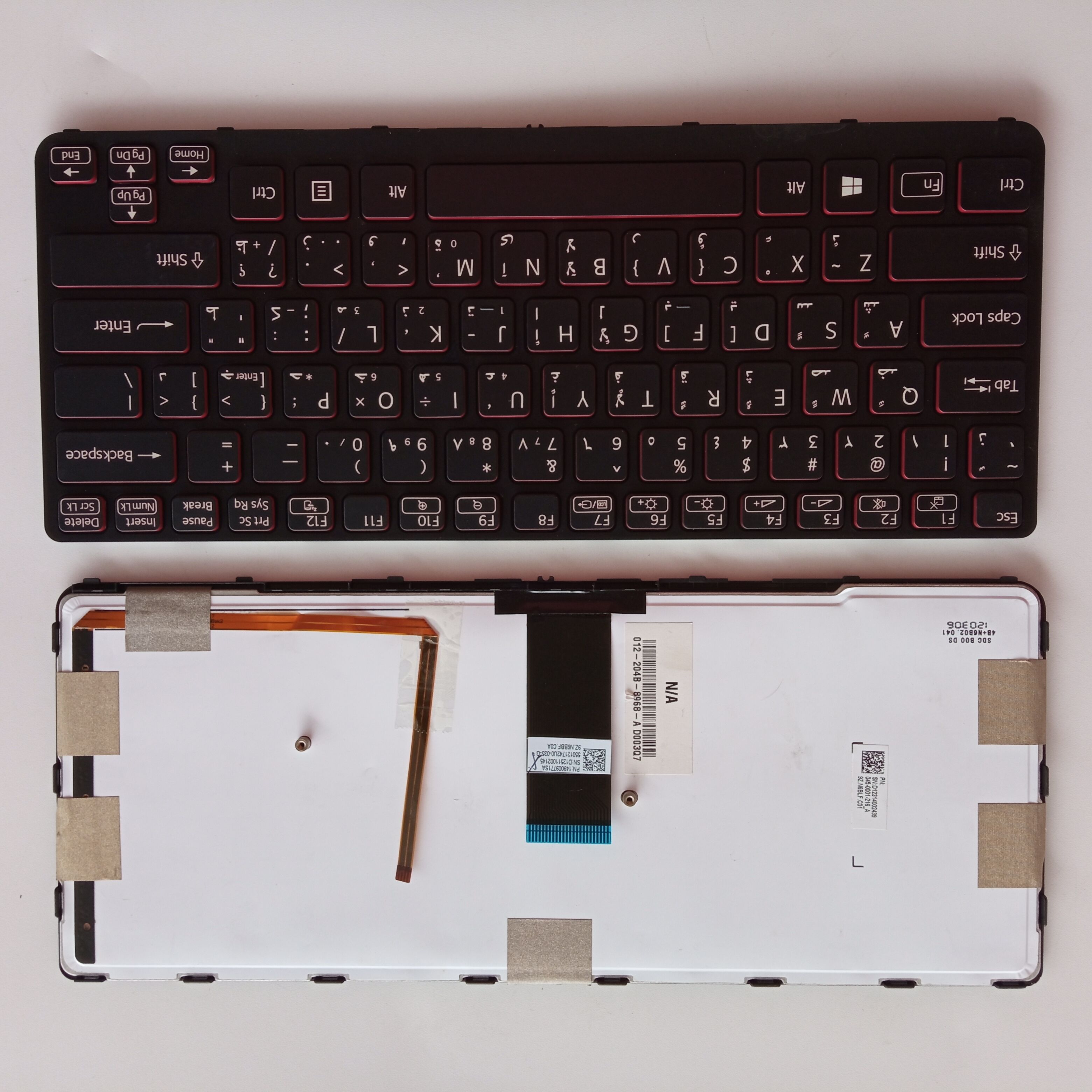 Picture of New Replacement Laptop Keyboard For SONY SVE14A BLACK FRAME BLACK Backlit,Red Side AR Layout
